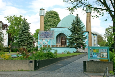 Imam-Ali-Moschee