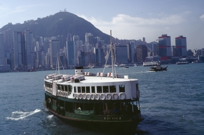 Star Ferry HKG