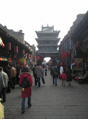 Strasse in pingyao