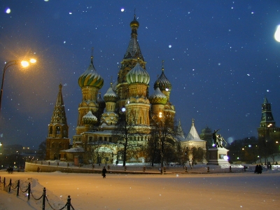 Basiliuskathedrale in Moskau