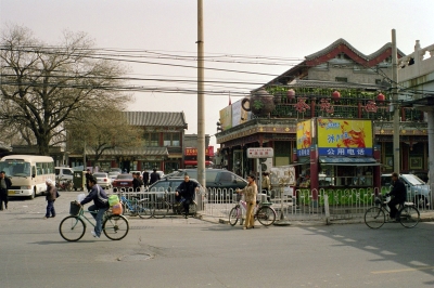 In den Sraßen von Beijing (1)