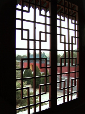 Chinesisches Fenster, Verbotene Stadt