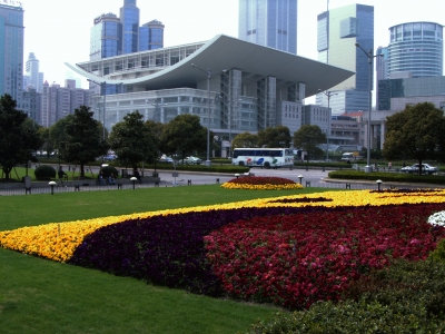 Shanghai Oper