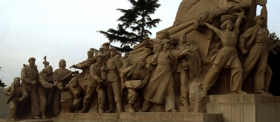 Denkmal in Beijing, China