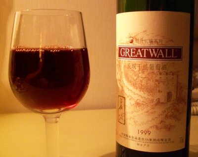 Great Wall - zum trinken !