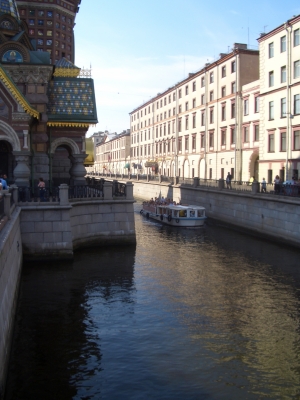 St._Petersburger Gribojedow-Kanal