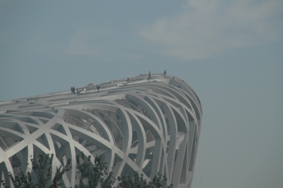Beijing - Olympia Stadion