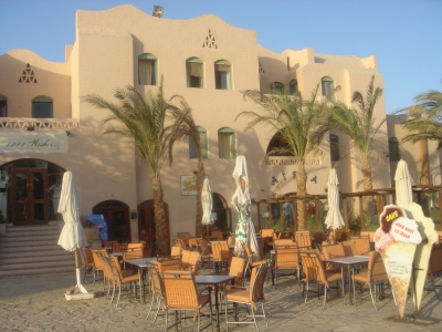 EL Gouna