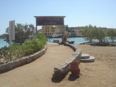 EL Gouna