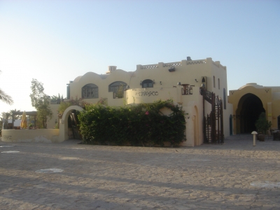 EL Gouna