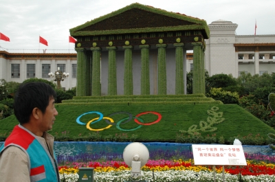 Beijing - Olympische Spiele