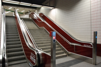 U-Bahn Hauptbahnhof-Nord