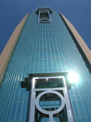 Etisalat Tower1