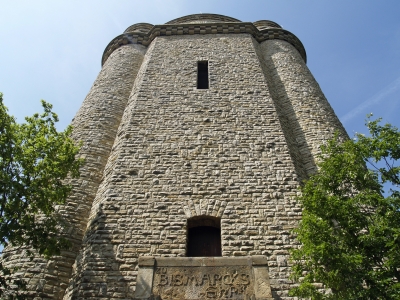 Bismarck-Turm