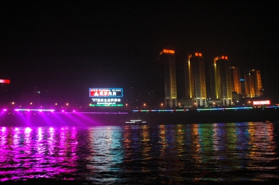Chongqing - Lightshow