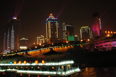 Chongqing - Laserlight