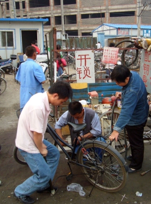 Ein Fahrradwerkstatt in Peking