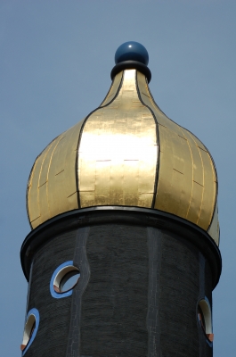 Hundertwasserhaus Essen 1