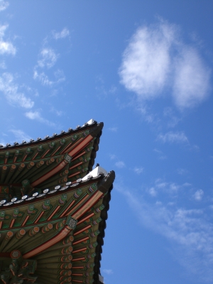 Detail of a Roof of the Changduk Palace