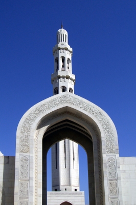 Große Moschee 2, Muscat/Oman