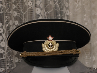 Uniform Mütze