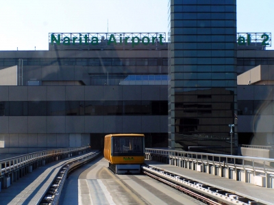 Flughafen Narita