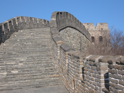 Chinas grosse Mauer