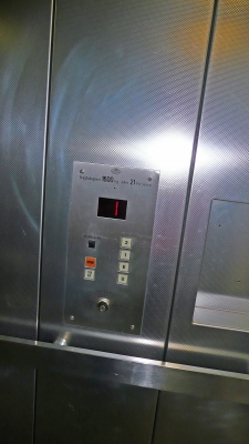 Im Aufzug