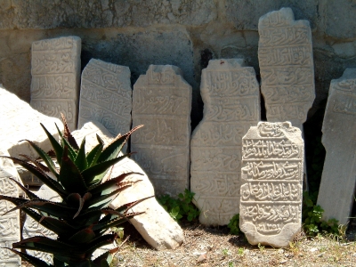 Arabische Steintafeln