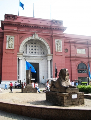 Ägyptisches Museum Kairo.......Eingang