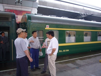 Auf dem Bahnhof in Ulan Bator