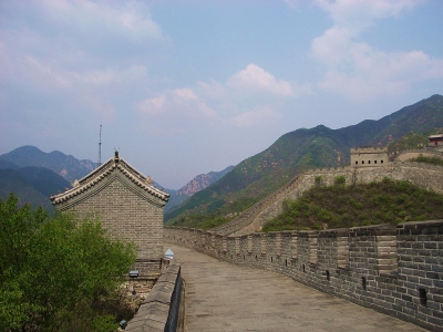 Chinesische Mauer (1)
