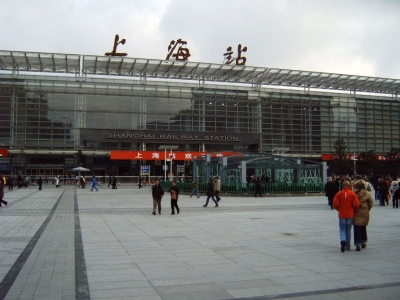 Shanghai Railway Station