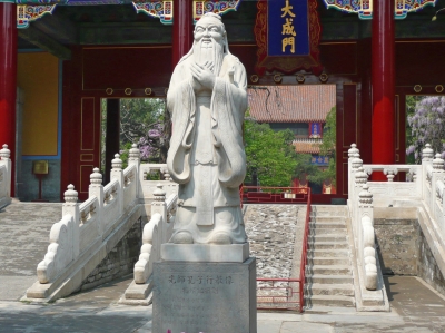 Konfuziustempel in Peking
