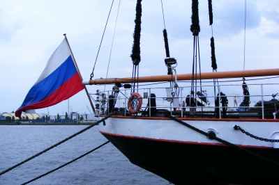 russische Schiffsflagge