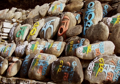 Mani-Steine in Nepal