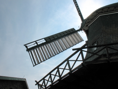 Seefeld Mühle Flügel