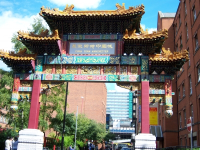 Manchester China Town-The Arch