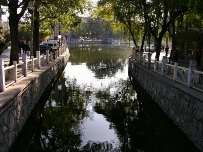China - Peking - Altstadt und Markt - Impressionen 3