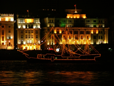 China - Shanghai - Stadtansichten bei Nacht 7 - Am Bund