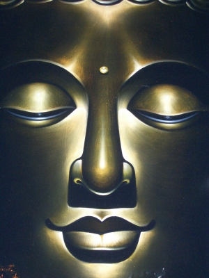 Maske aus Bali