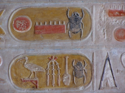 im Hadschepsut-Tempel bei Luxor/Ägypten