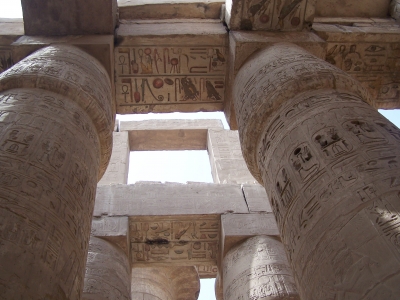 Karnak-Tempel LuxorÄgypten