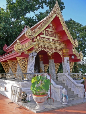 , Sao Lak Mueang, Udon Thani - Thailand