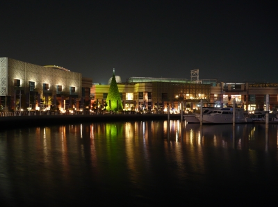 Festival City Mall Dubai