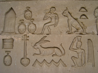 Hieroglyphen