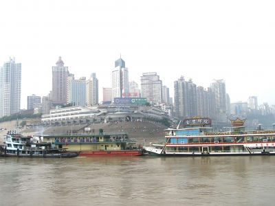 Stadt Chongqing