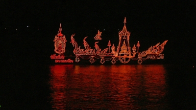 Naga-Fireball - Festival, Nong Khai, Thailand