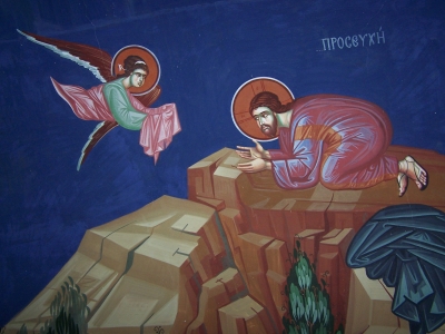 Kloster Kykko: Jesus in Gethsemane