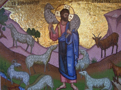Kloster Kykko/Zypern: Jesus der gute Hirte